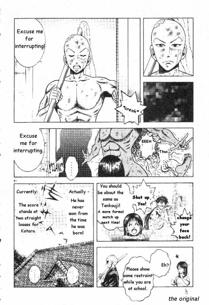 Kotaro Makaritoru! L Chapter 3 page 19 - Chapter 3