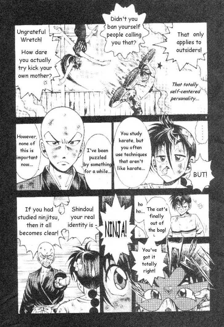 Kotaro Makaritoru! L Chapter 3 page 4 - Chapter 3