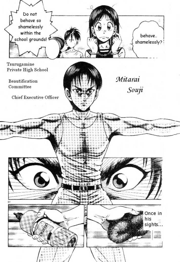 Kotaro Makaritoru! L Chapter 4 page 10 - Chapter 4