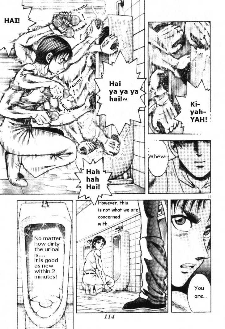 Kotaro Makaritoru! L Chapter 4 page 11 - Chapter 4