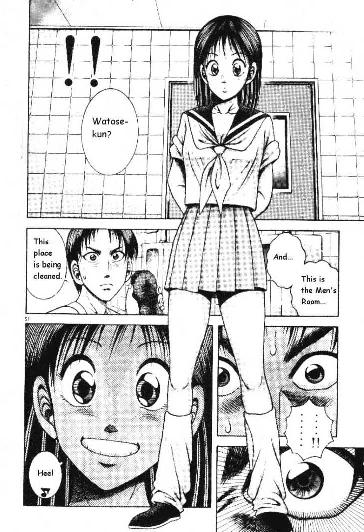 Kotaro Makaritoru! L Chapter 4 page 12 - Chapter 4