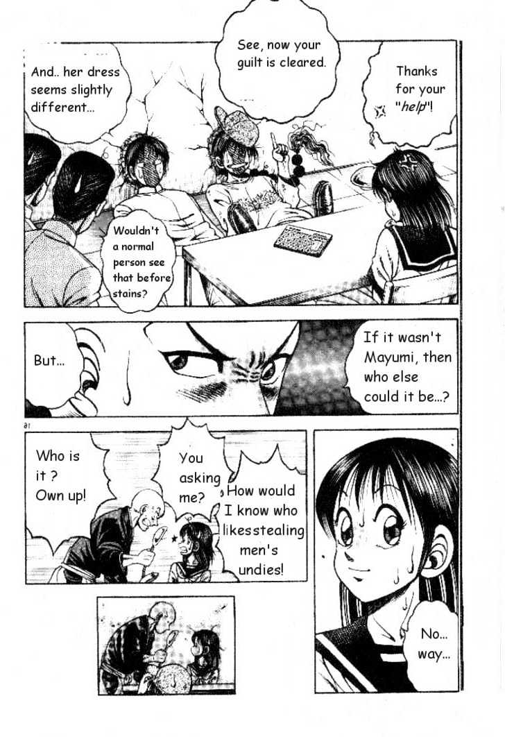 Kotaro Makaritoru! L Chapter 4 page 16 - Chapter 4