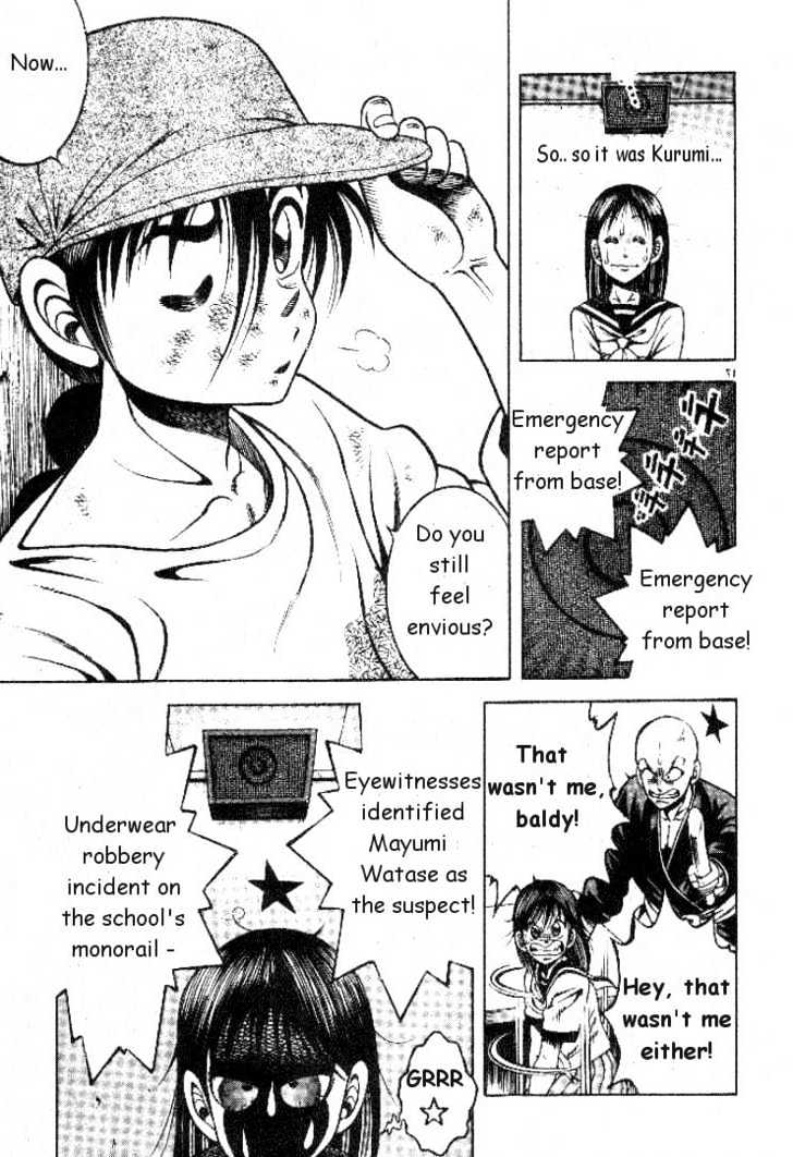 Kotaro Makaritoru! L Chapter 4 page 17 - Chapter 4