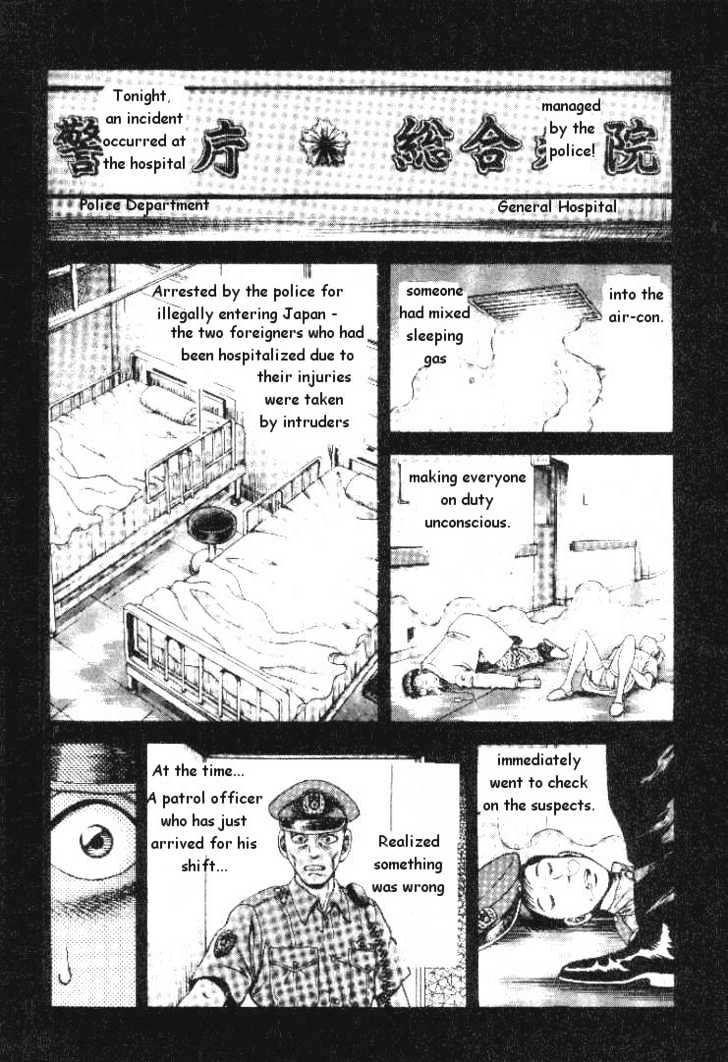 Kotaro Makaritoru! L Chapter 4 page 2 - Chapter 4