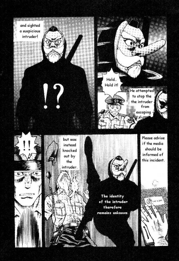 Kotaro Makaritoru! L Chapter 4 page 3 - Chapter 4