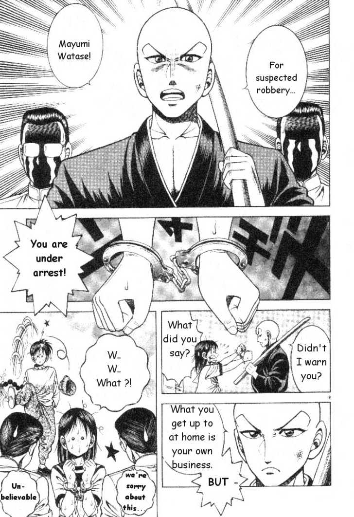 Kotaro Makaritoru! L Chapter 4 page 9 - Chapter 4