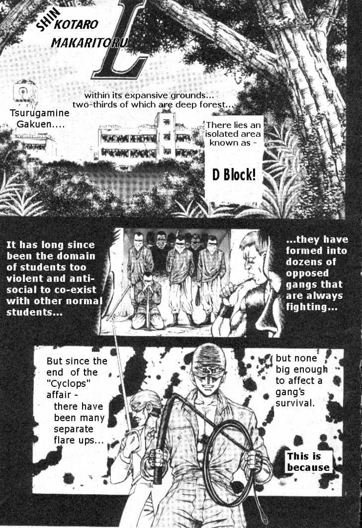 Kotaro Makaritoru! L Chapter 5 page 1 - Chapter 5