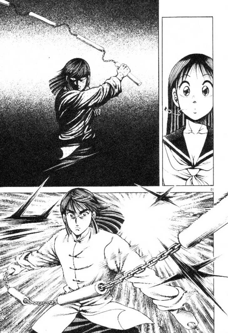 Kotaro Makaritoru! L Chapter 5 page 10 - Chapter 5