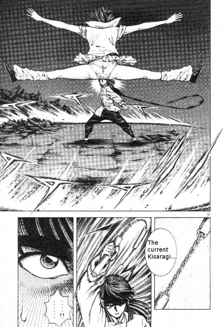 Kotaro Makaritoru! L Chapter 5 page 12 - Chapter 5