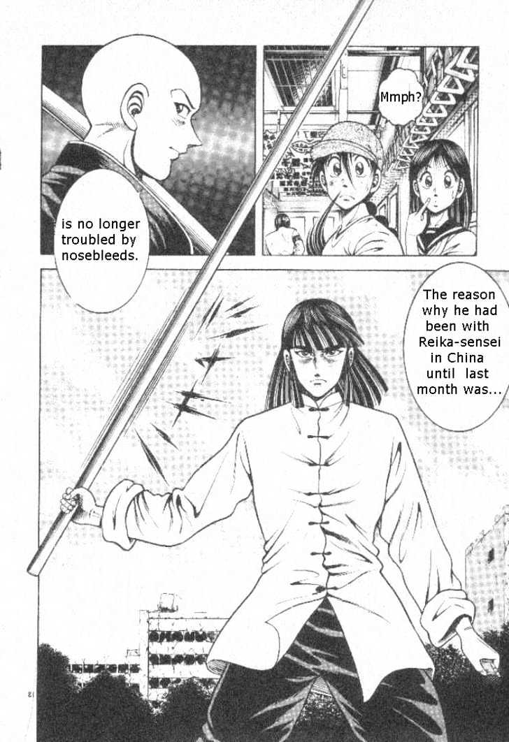 Kotaro Makaritoru! L Chapter 5 page 13 - Chapter 5