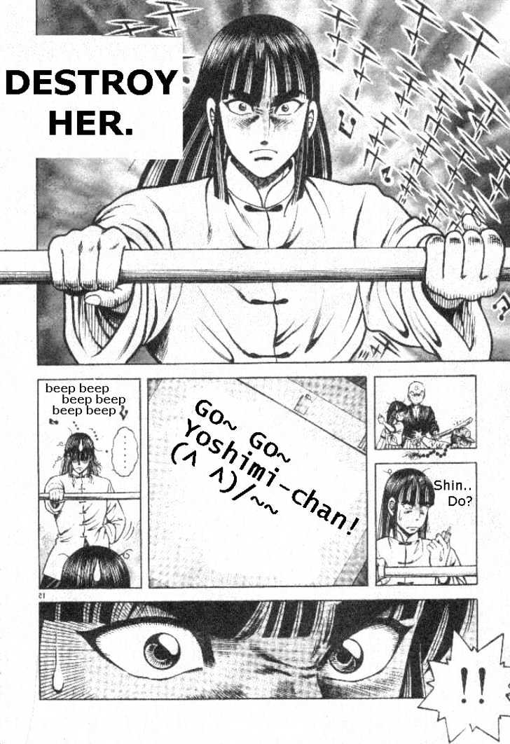 Kotaro Makaritoru! L Chapter 5 page 15 - Chapter 5