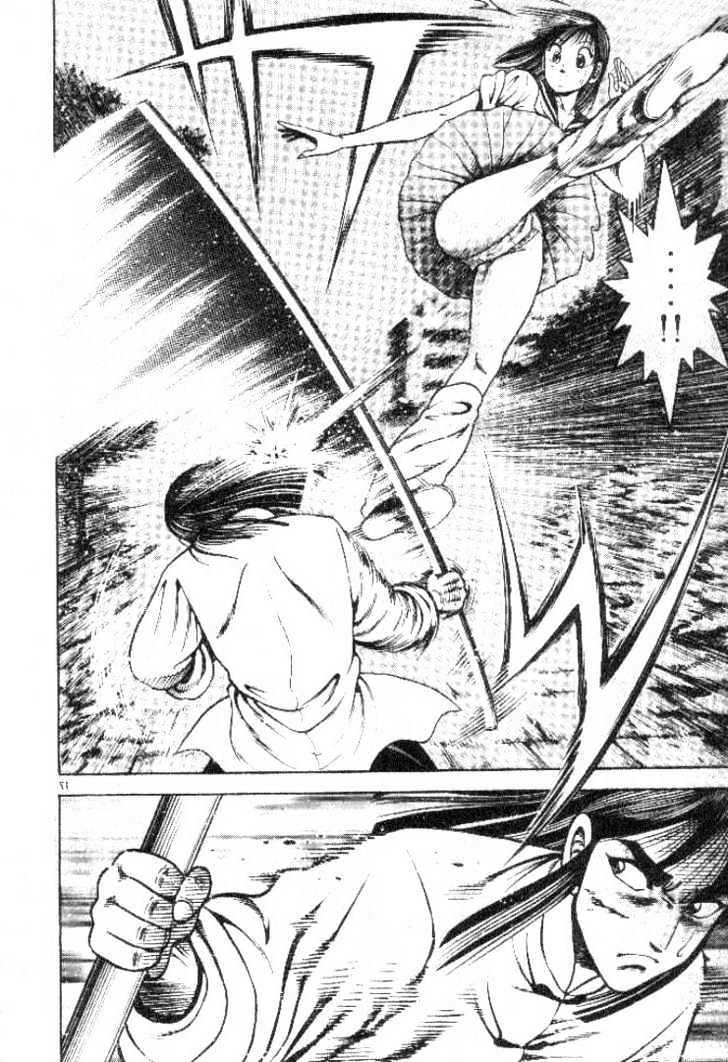 Kotaro Makaritoru! L Chapter 5 page 17 - Chapter 5