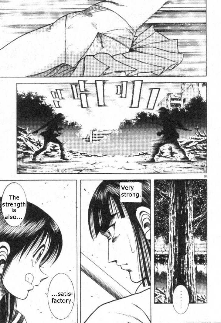 Kotaro Makaritoru! L Chapter 5 page 18 - Chapter 5