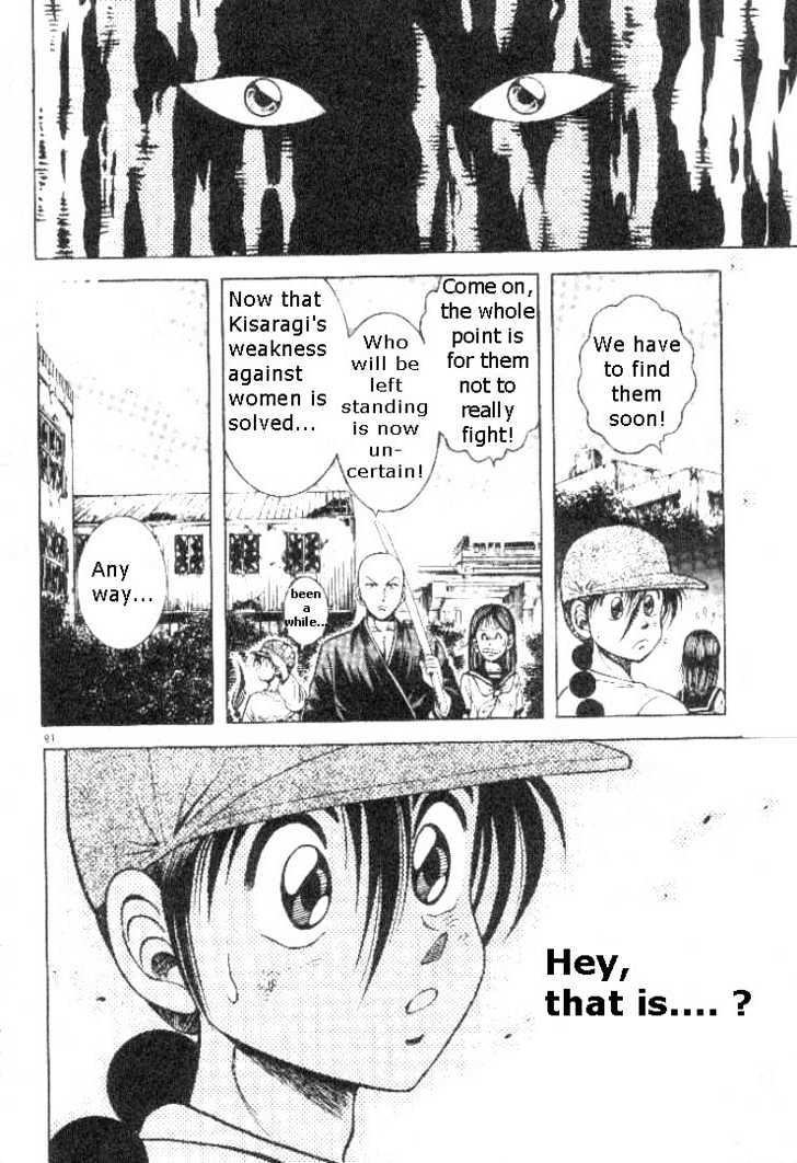 Kotaro Makaritoru! L Chapter 5 page 19 - Chapter 5