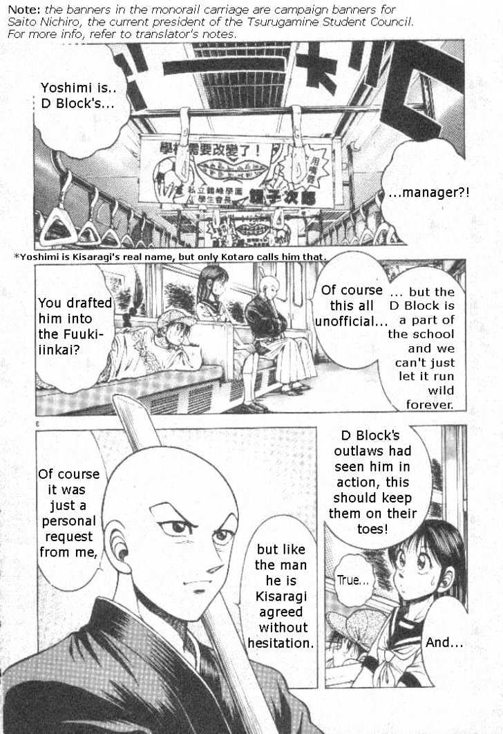 Kotaro Makaritoru! L Chapter 5 page 3 - Chapter 5