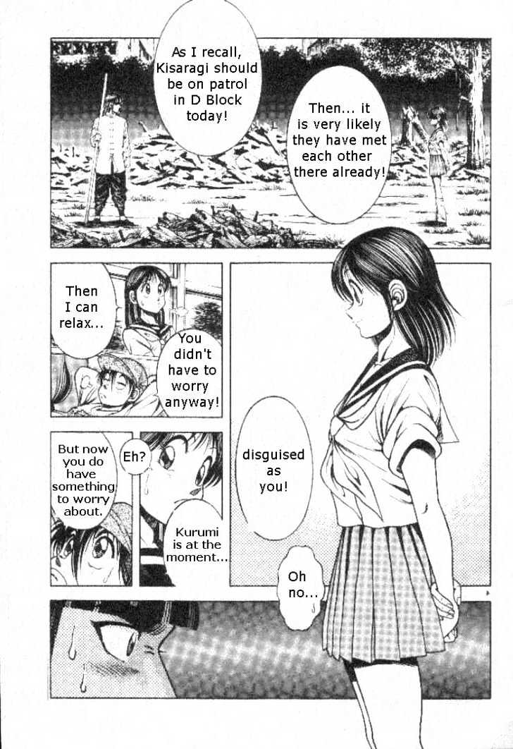 Kotaro Makaritoru! L Chapter 5 page 4 - Chapter 5