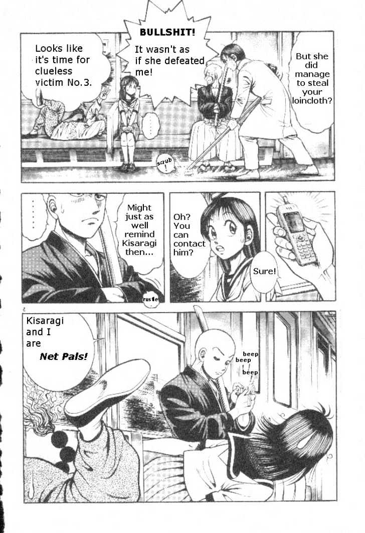 Kotaro Makaritoru! L Chapter 5 page 5 - Chapter 5