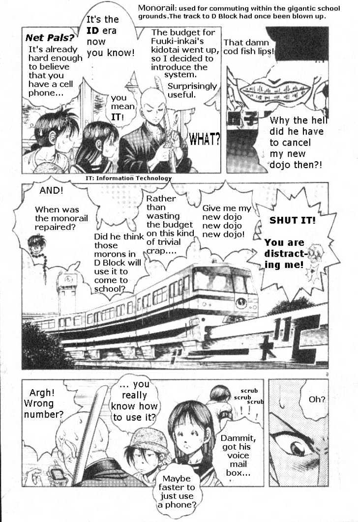 Kotaro Makaritoru! L Chapter 5 page 6 - Chapter 5