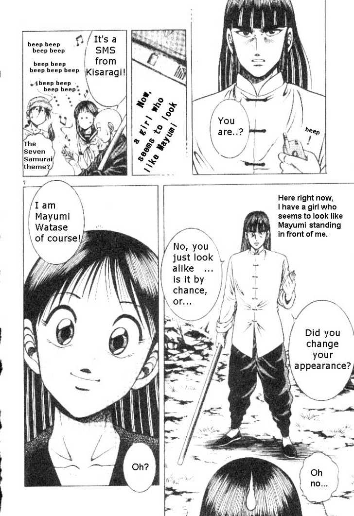 Kotaro Makaritoru! L Chapter 5 page 7 - Chapter 5