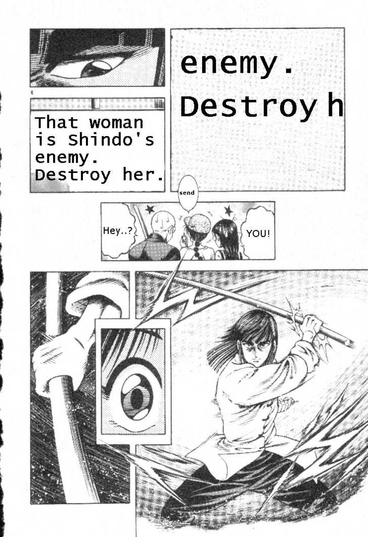 Kotaro Makaritoru! L Chapter 5 page 9 - Chapter 5