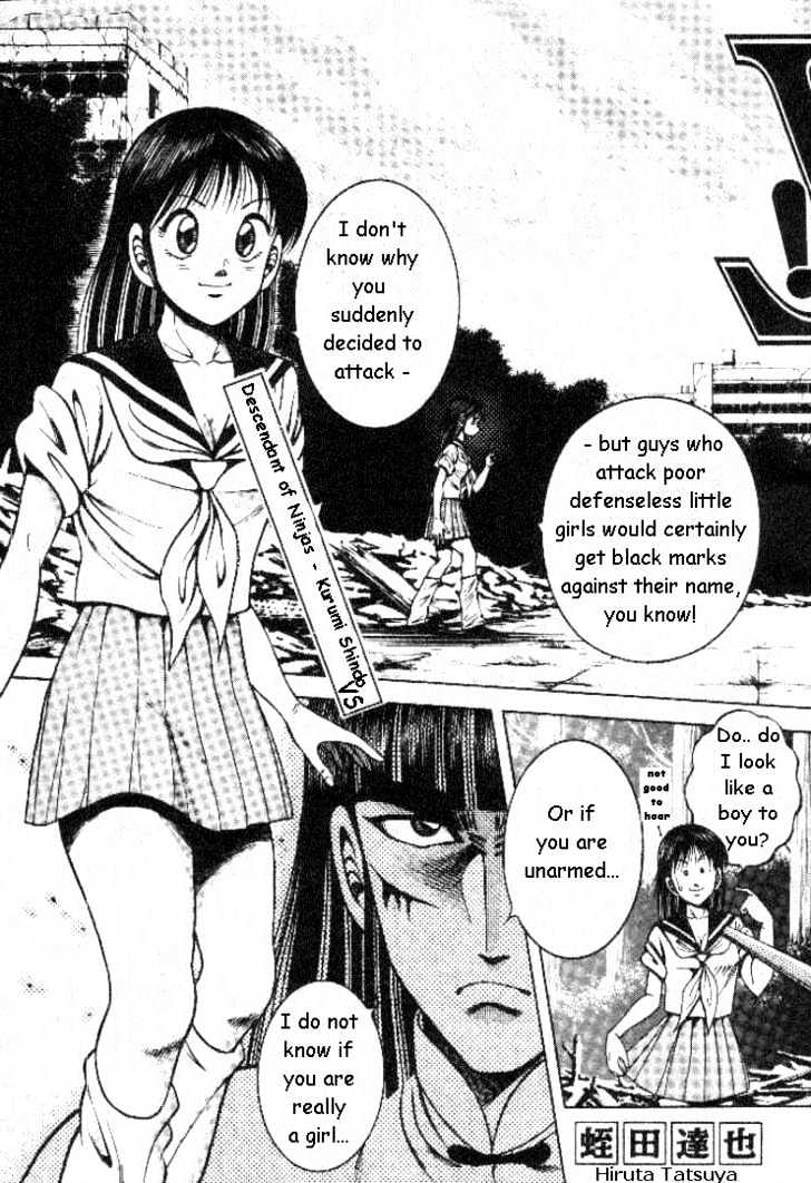 Kotaro Makaritoru! L Chapter 6 page 1 - Chapter 6