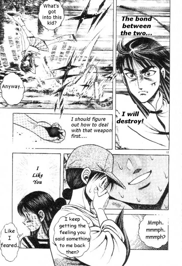 Kotaro Makaritoru! L Chapter 6 page 12 - Chapter 6