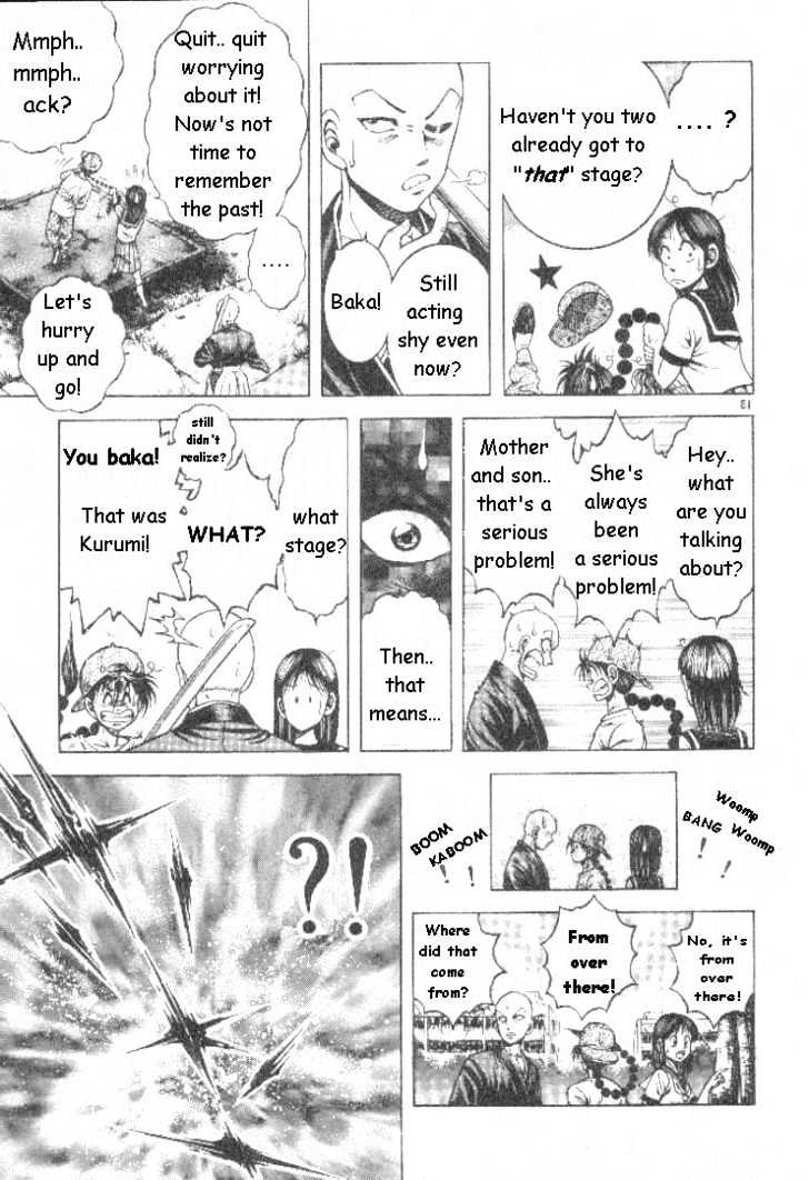 Kotaro Makaritoru! L Chapter 6 page 13 - Chapter 6