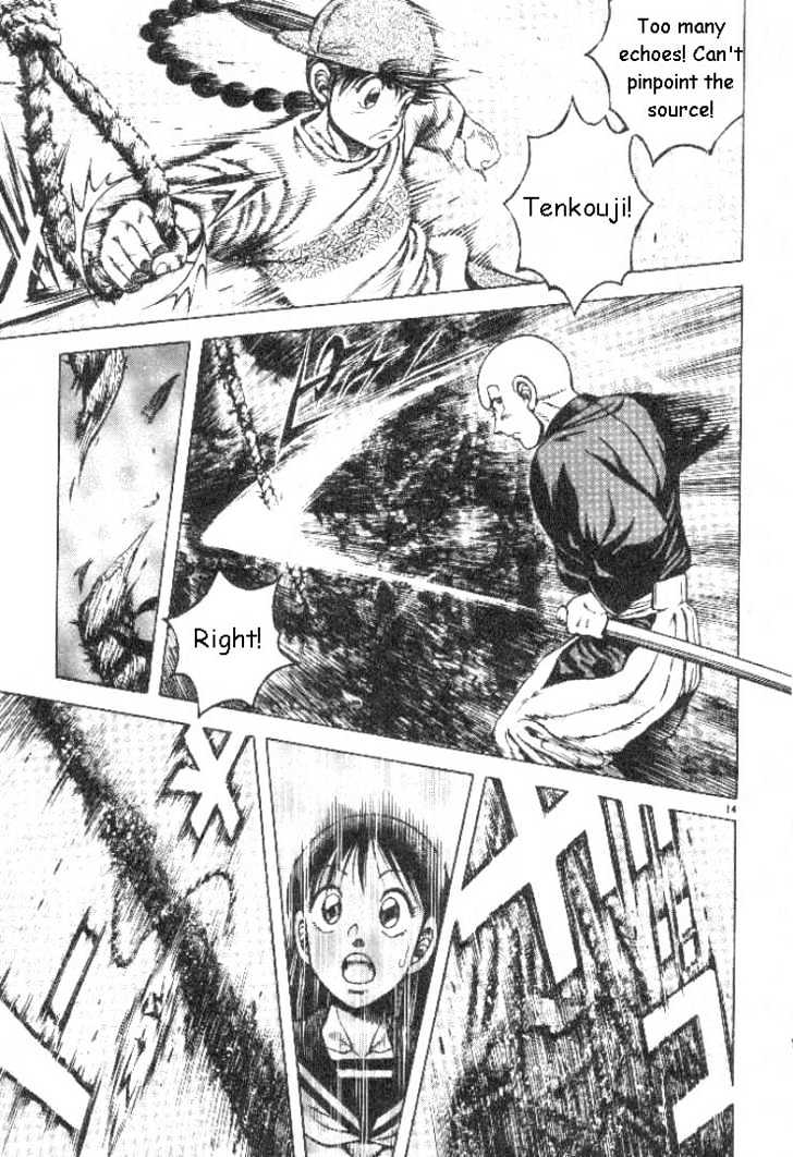 Kotaro Makaritoru! L Chapter 6 page 14 - Chapter 6
