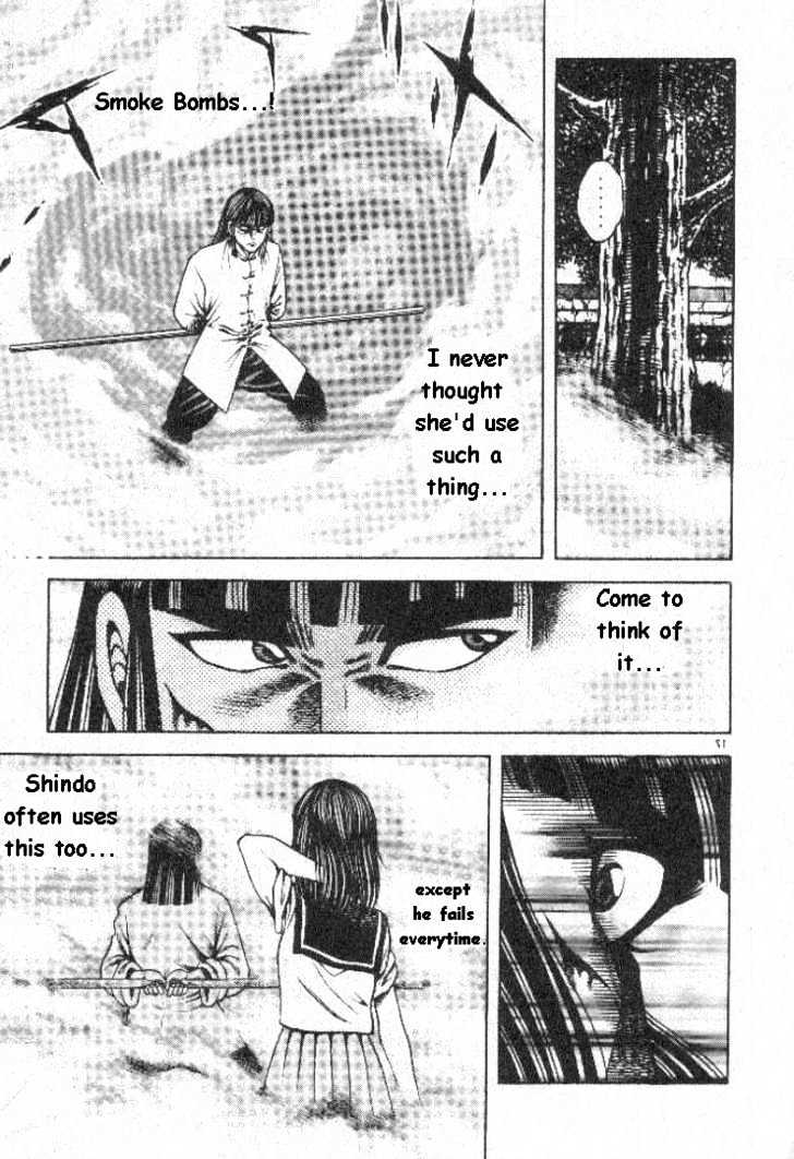 Kotaro Makaritoru! L Chapter 6 page 17 - Chapter 6