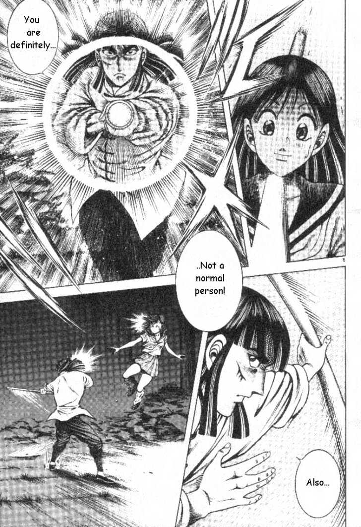 Kotaro Makaritoru! L Chapter 6 page 3 - Chapter 6