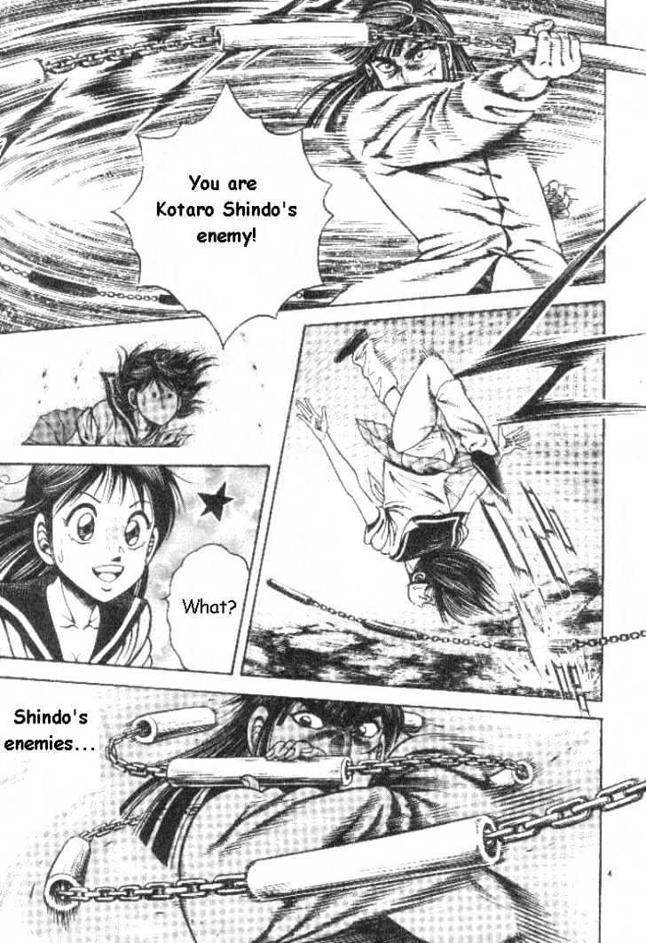 Kotaro Makaritoru! L Chapter 6 page 4 - Chapter 6