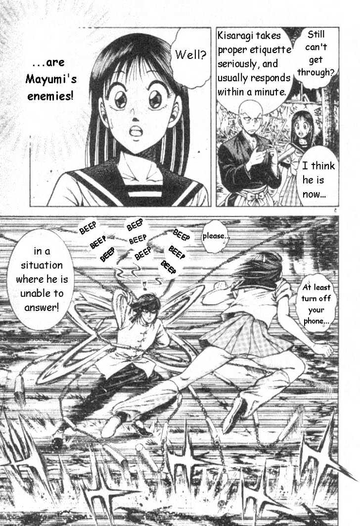 Kotaro Makaritoru! L Chapter 6 page 5 - Chapter 6
