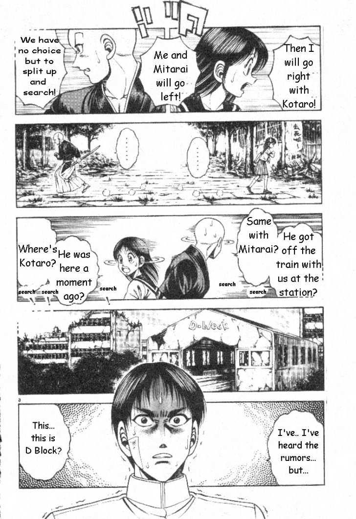 Kotaro Makaritoru! L Chapter 6 page 6 - Chapter 6