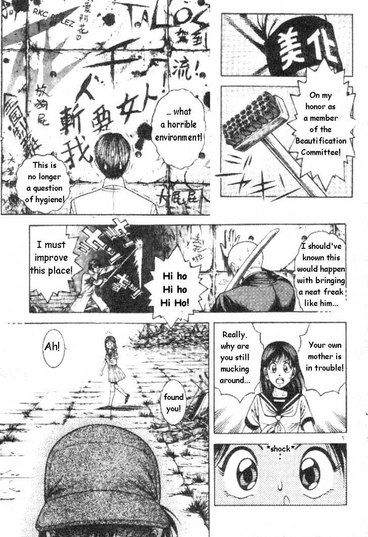 Kotaro Makaritoru! L Chapter 6 page 7 - Chapter 6