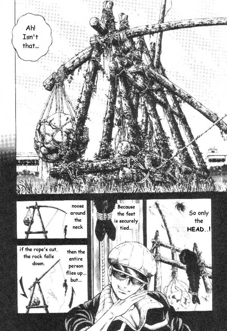 Kotaro Makaritoru! L Chapter 6 page 8 - Chapter 6