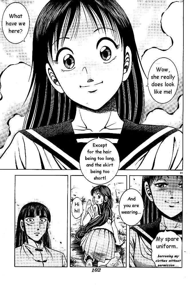 Kotaro Makaritoru! L Chapter 7 page 13 - Chapter 7