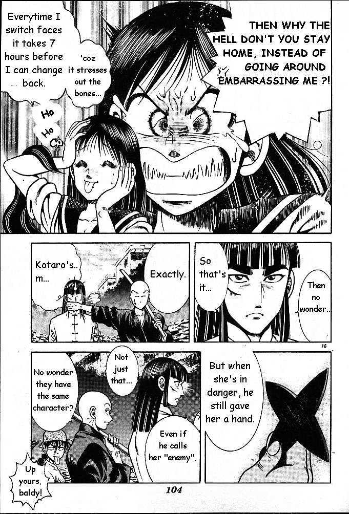 Kotaro Makaritoru! L Chapter 7 page 15 - Chapter 7