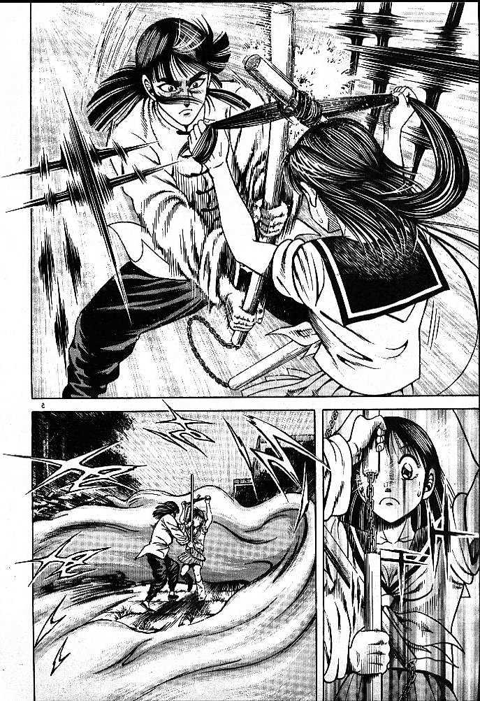Kotaro Makaritoru! L Chapter 7 page 5 - Chapter 7