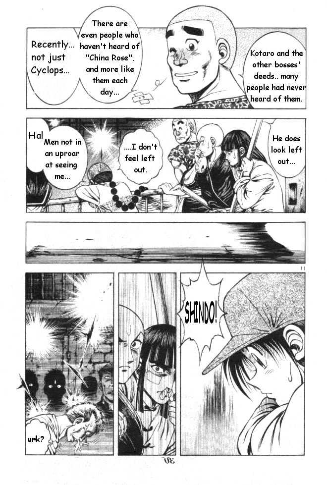 Kotaro Makaritoru! L Chapter 8 page 11 - Chapter 8