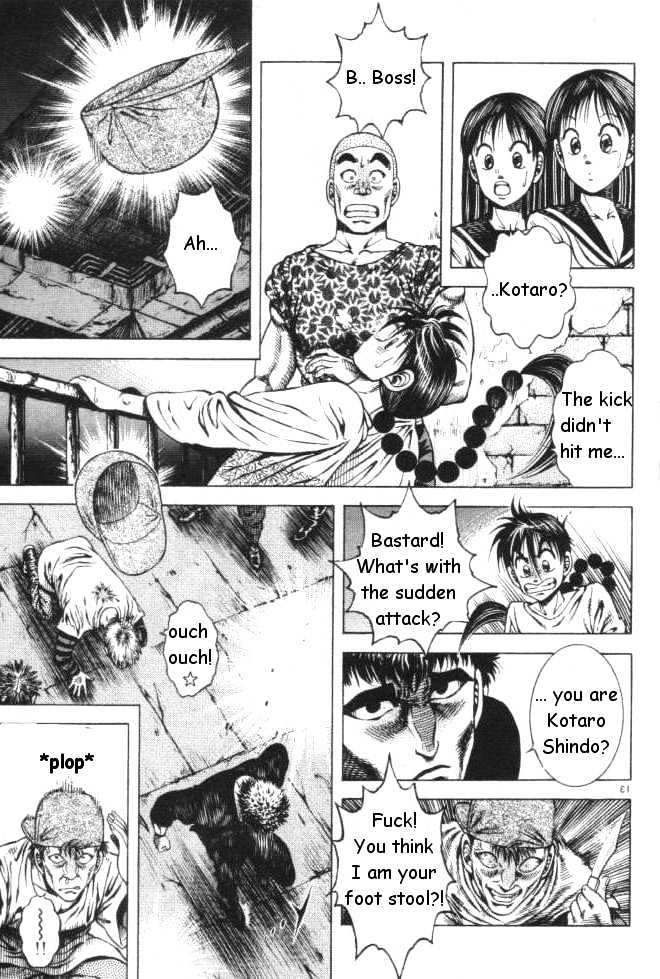 Kotaro Makaritoru! L Chapter 8 page 13 - Chapter 8