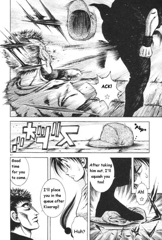 Kotaro Makaritoru! L Chapter 8 page 14 - Chapter 8