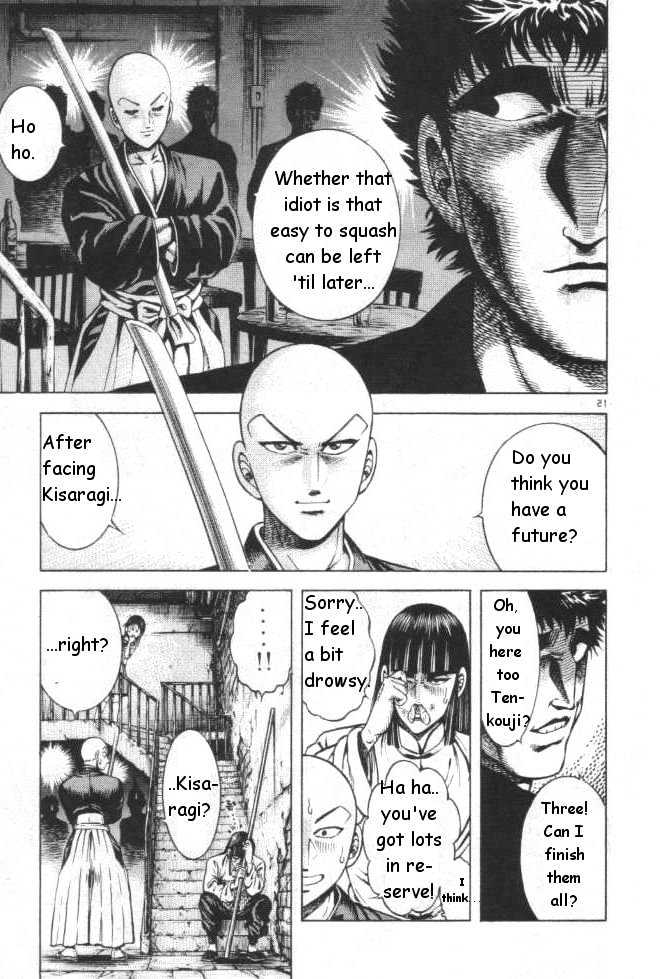 Kotaro Makaritoru! L Chapter 8 page 15 - Chapter 8