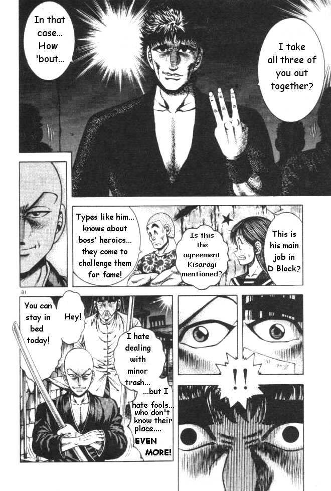 Kotaro Makaritoru! L Chapter 8 page 16 - Chapter 8