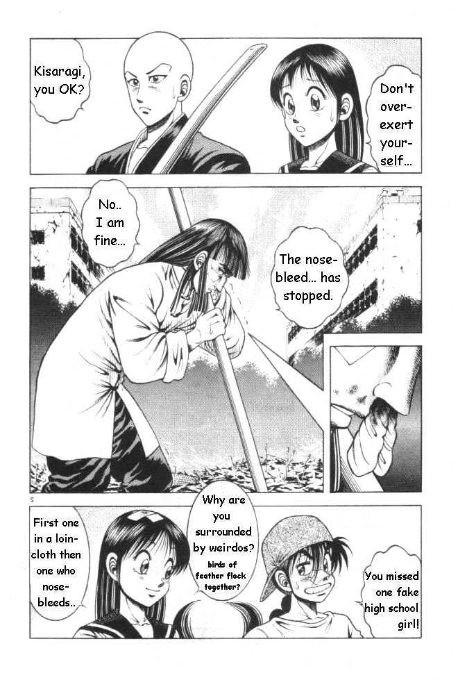 Kotaro Makaritoru! L Chapter 8 page 2 - Chapter 8