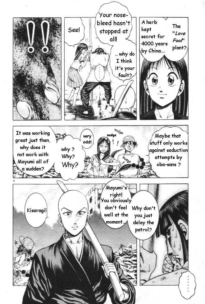 Kotaro Makaritoru! L Chapter 8 page 4 - Chapter 8