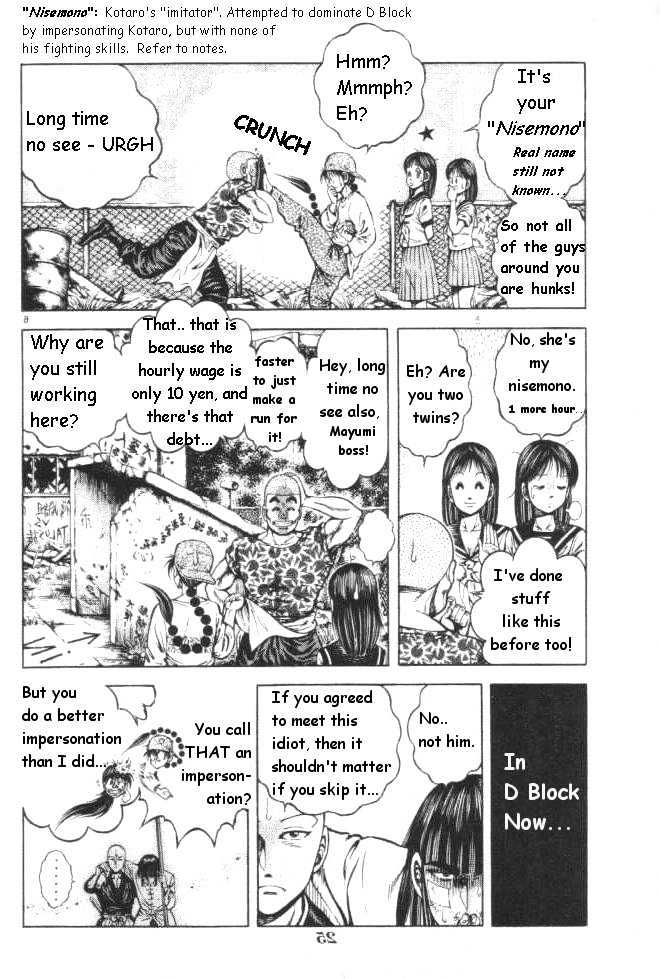 Kotaro Makaritoru! L Chapter 8 page 6 - Chapter 8