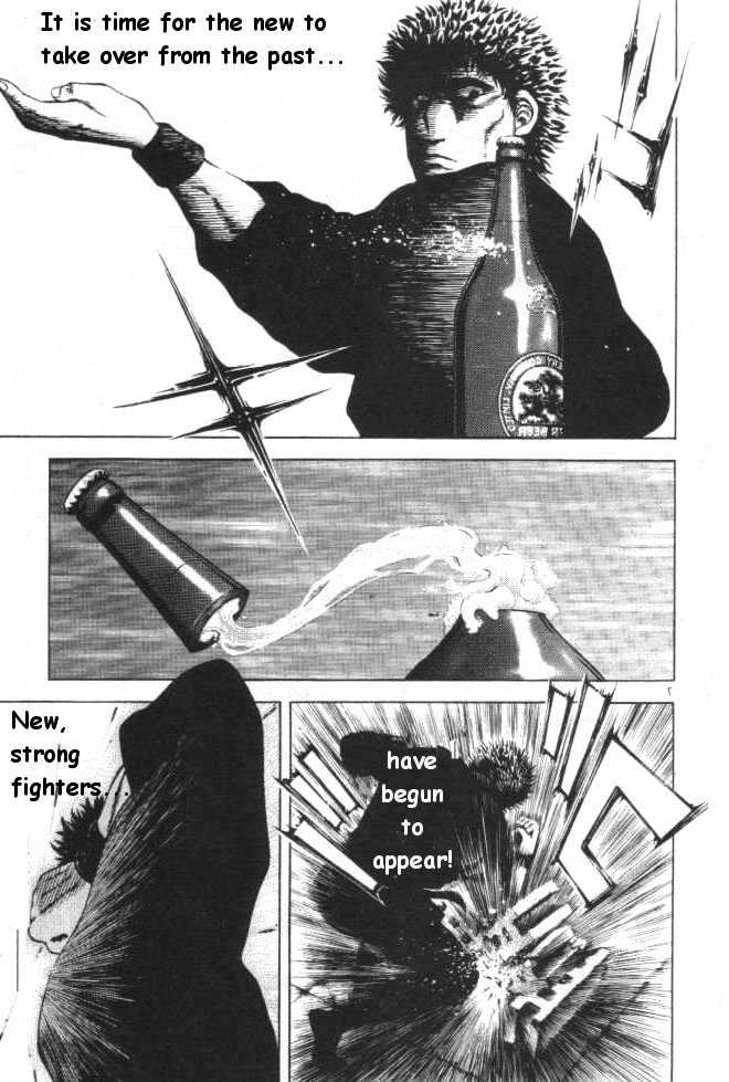 Kotaro Makaritoru! L Chapter 8 page 7 - Chapter 8
