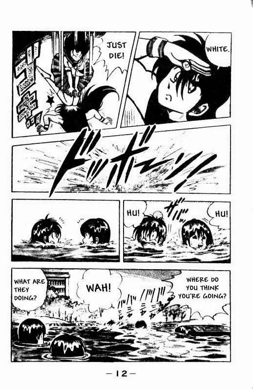 Kotaro Makaritoru Chapter 1 page 11 - Chapter 1: The School Menace Appears