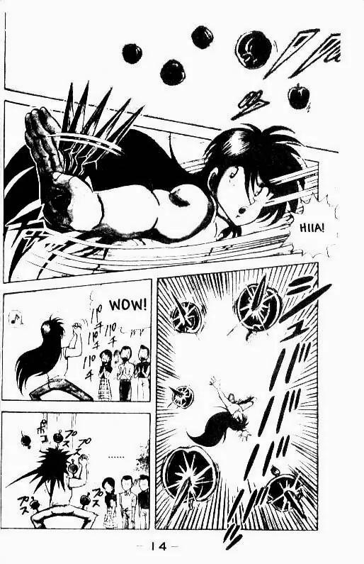 Kotaro Makaritoru Chapter 1 page 13 - Chapter 1: The School Menace Appears
