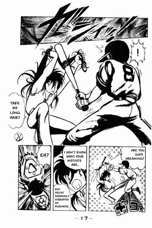 Kotaro Makaritoru Chapter 1 page 16 - Chapter 1: The School Menace Appears